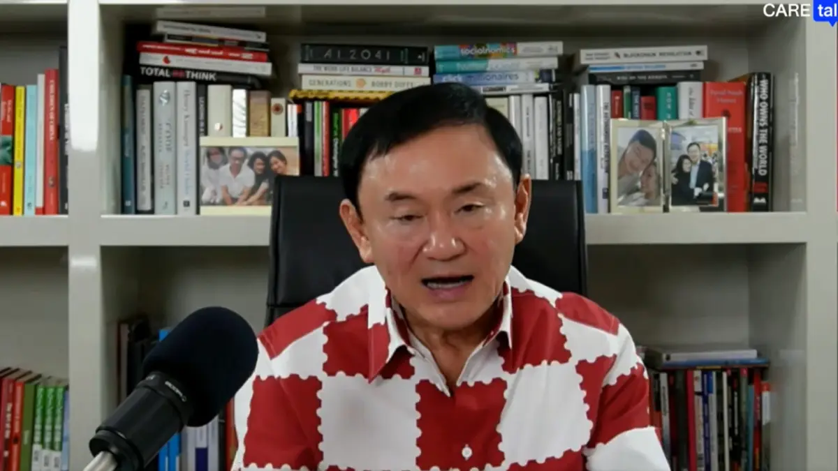 "ทักษิณ" ชี้โอมิครอนเชื้อลงปอดน้อย แขวะรัฐปอดแหกกลัวปิดประเทศทำ ศก.พัง "ทักษิณ" ชี้โอมิครอนเชื้อลงปอดน้อย แขวะรัฐปอดแหกกลัวปิดประเทศทำ ศก.พัง