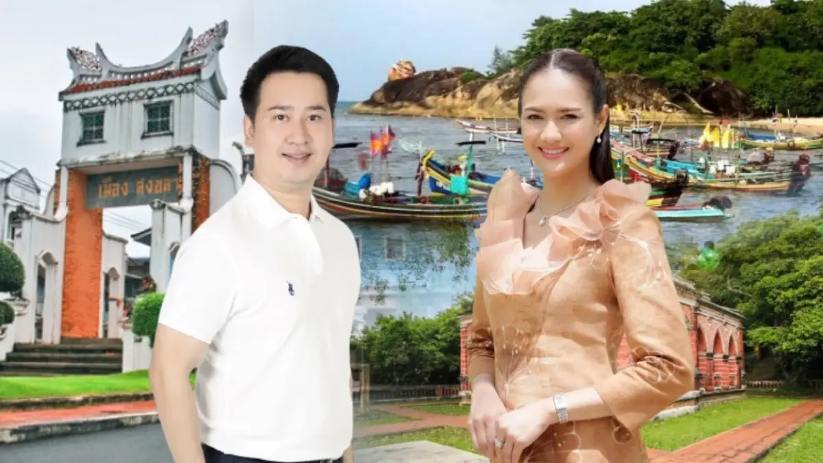 สงขลาศึกชนช้าง"พปชร.-ปชป."งานนี้ต้องได้-ห้ามเสีย