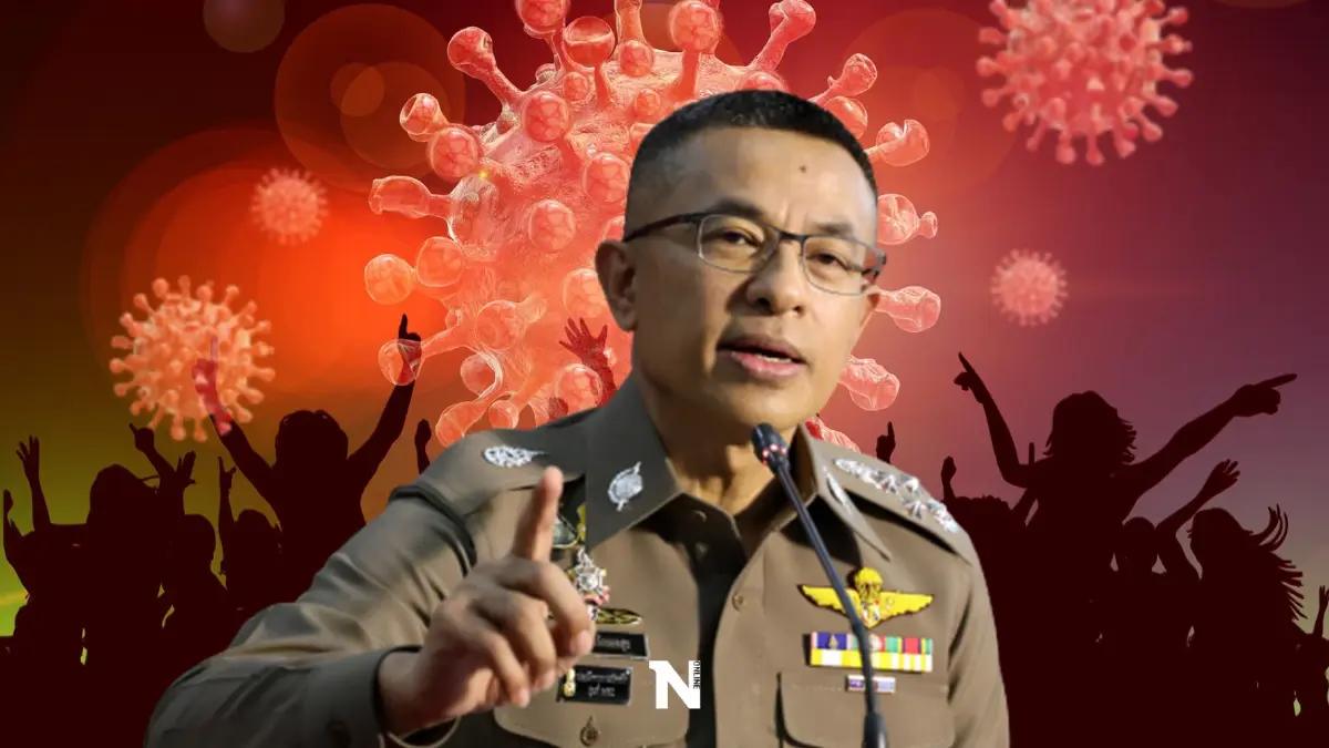ผบ.ตร. กำชับเข้ม กวดขันมาตรการคุม "โควิด-19" สถานบริการ