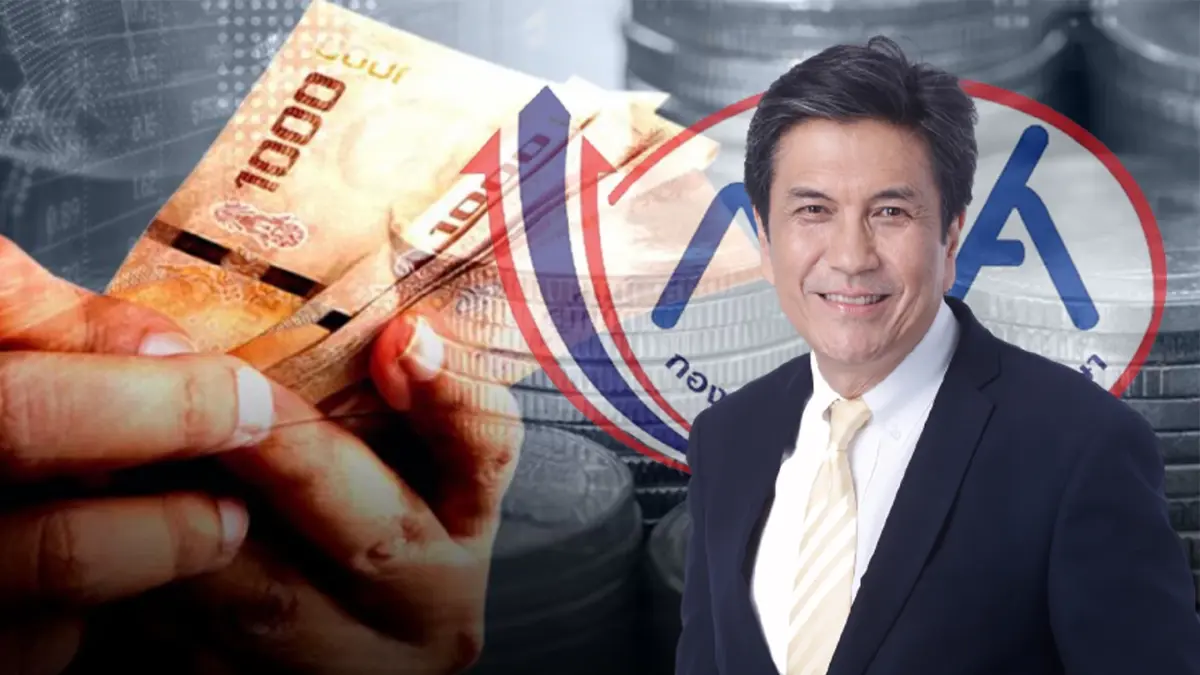 กยศ. เร่งโอนเงินค่าครองชีพที่เหลือทั้งหมด ภายใน 30 ธ.ค.นี้ กยศ. เร่งโอนเงินค่าครองชีพที่เหลือทั้งหมด ภายใน 30 ธ.ค.นี้