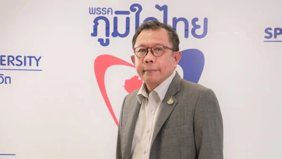 “ศุภชัย”ทำนายการเมืองปี 65 เข้มข้นแน่ “ศุภชัย”ทำนายการเมืองปี 65 เข้มข้นแน่