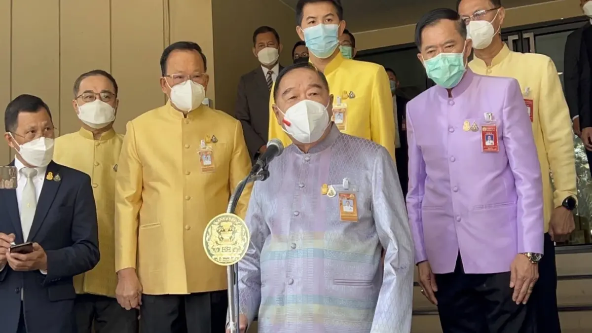 "บิ๊กป้อม"  แจง กำลังทำประชาพิจารณ์นิคมจะนะ แต่ม็อบรีบ