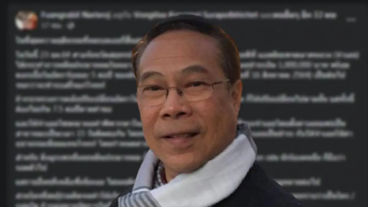 อดีตทูต "นริศโรจน์" ชนะคดีแอดมินเพจ "ตลาดหลวง" เตือนสาวกรายต่อไป