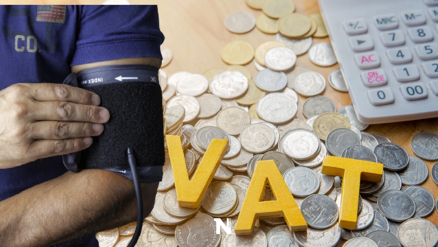 รู้หรือไม่? “ประกันภัยสุขภาพ” ลดหย่อนภาษีได้ถึงปีละ 25,000 บาท