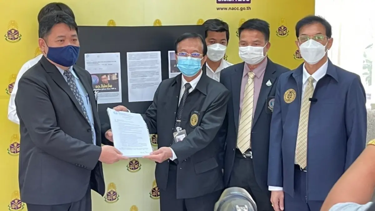 ม.พิษณุโลก ร้อง ป.ป.ช. เอาผิด อว.- สื่อ ปมเอกสารลับหลุด ค่าเสียหาย 100 ล้าน ม.พิษณุโลก ร้อง ป.ป.ช. เอาผิด อว.- สื่อ ปมเอกสารลับหลุด ค่าเสียหาย 100 ล้าน