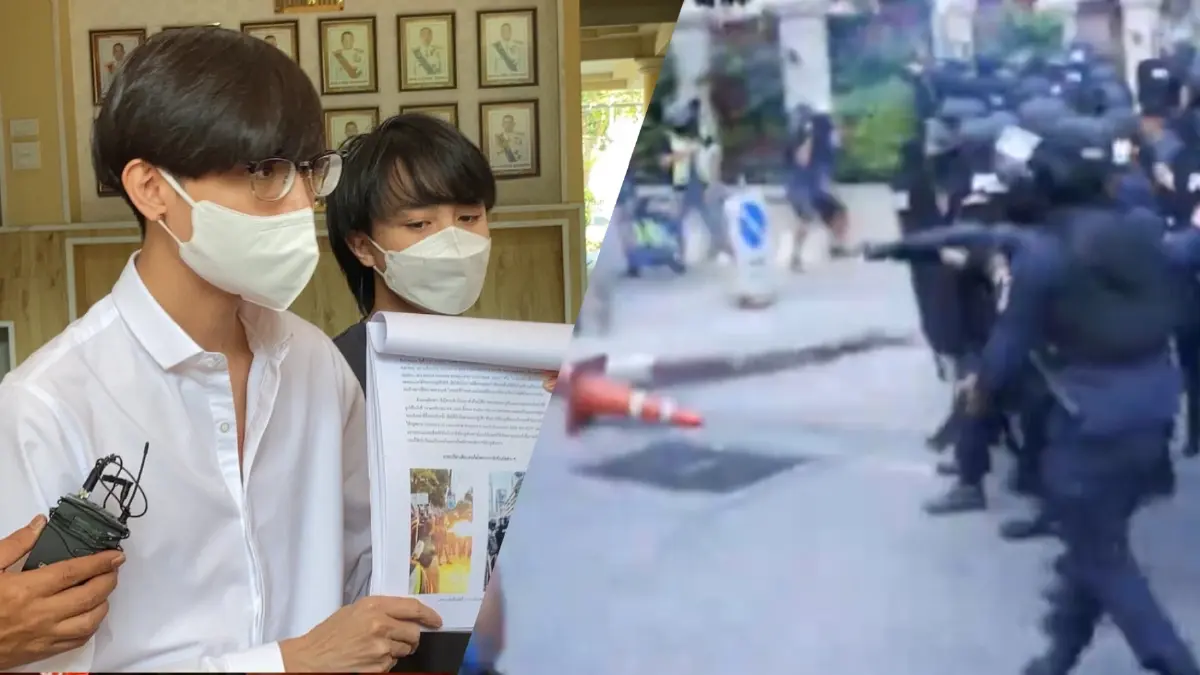 "โตโต้" พร้อมพวกยื่น บช.น. สอบเหตุใช้อาวุธกับม็อบ 14 พ.ย.