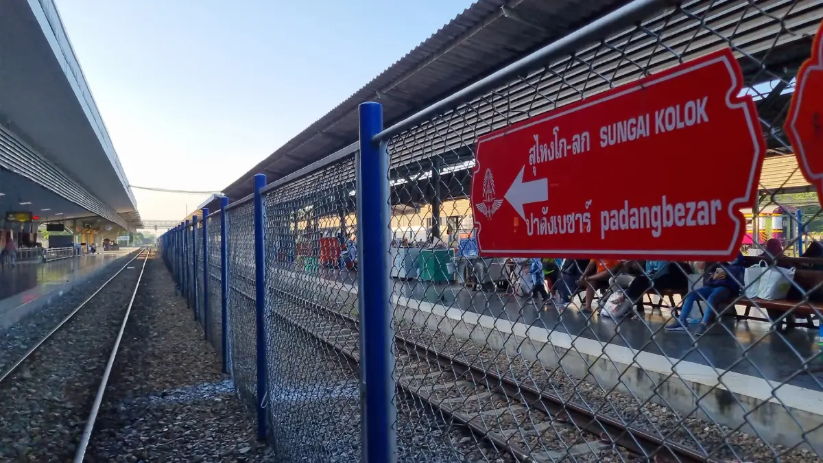 ประชุมรปภ.รถไฟสายใต้ คุมเข้มความปลอดภัย ประชุมรปภ.รถไฟสายใต้ คุมเข้มความปลอดภัย