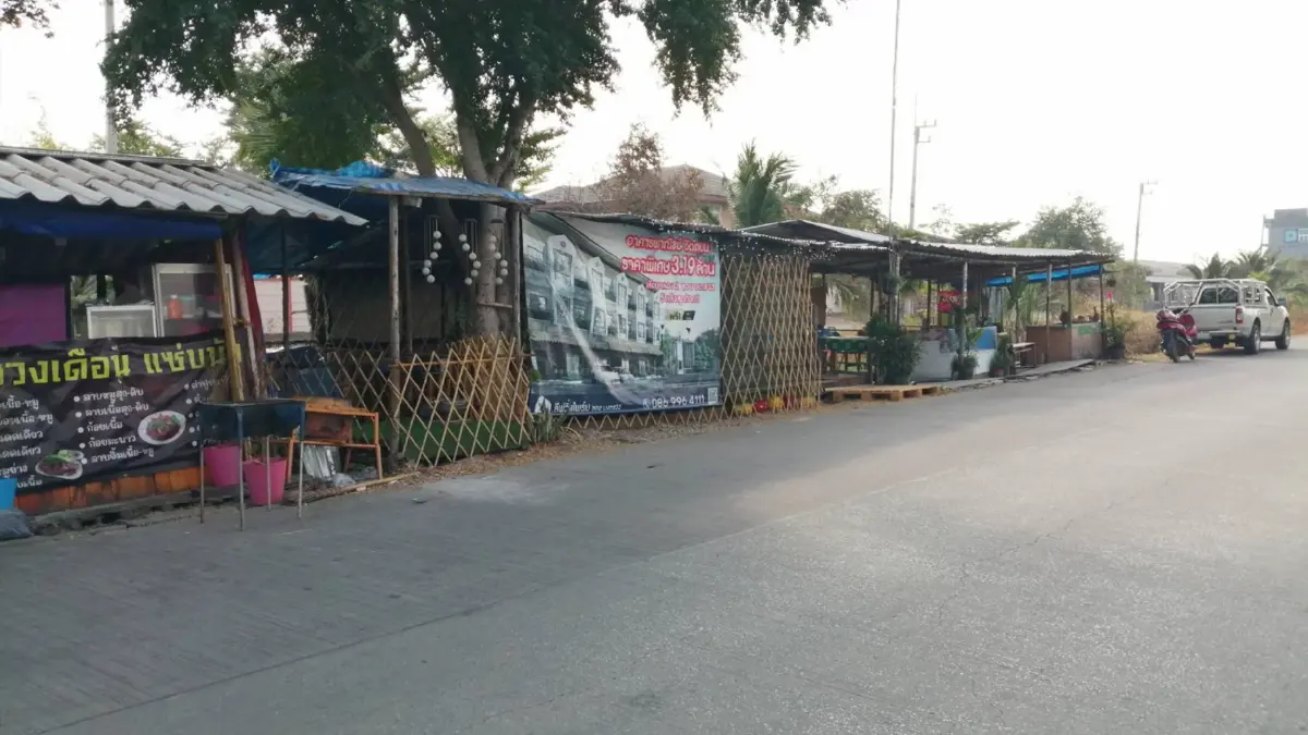 ชาวบ้านร้องร้านคาราโอเกะเปิดเพลงเสียงดัง