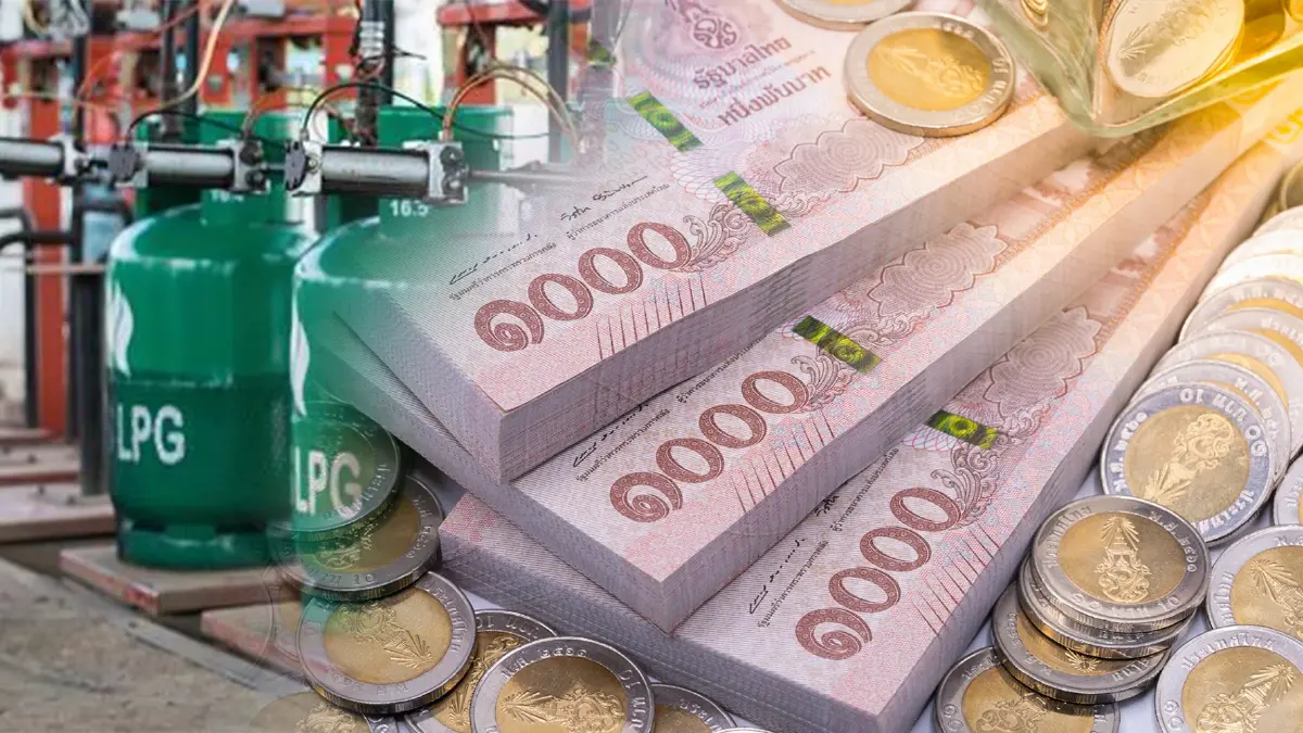สศช.เบรกใช้ ‘เงินกู้‘ 5 แสนล้านอุ้ม LPG สศช.เบรกใช้ ‘เงินกู้‘ 5 แสนล้านอุ้ม LPG