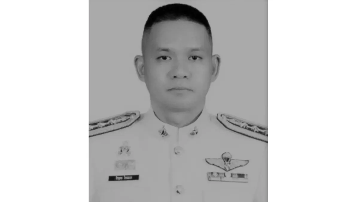 อาลัย “ผกก.สน.บางเขน” เสียชีวิต หลังเข้ารับตำแหน่งใหม่ไม่ถึงเดือน อาลัย “ผกก.สน.บางเขน” เสียชีวิต หลังเข้ารับตำแหน่งใหม่ไม่ถึงเดือน