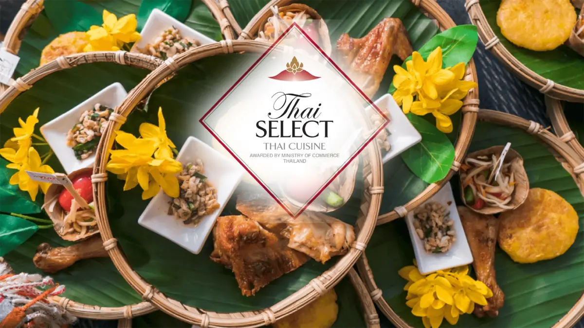 พาณิชย์หนุนร้าน Thai SELECT เพิ่มยอดขาย พาณิชย์หนุนร้าน Thai SELECT เพิ่มยอดขาย