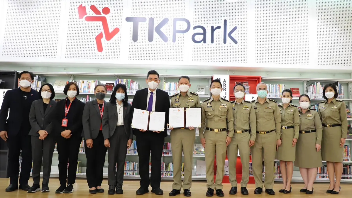 ราชทัณฑ์ ขยายลงนามข้อตกลง โครงการส่งเสริมการเรียนรู้ฯ ต่อไปอีก 3 ปี ราชทัณฑ์ ขยายลงนามข้อตกลง โครงการส่งเสริมการเรียนรู้ฯ ต่อไปอีก 3 ปี