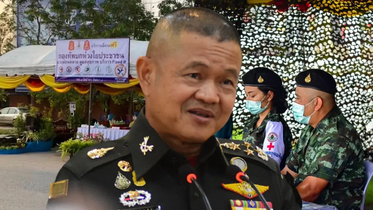 ผบ.ทบ.สั่งตั้งจุดอำนวยความสะดวก ดูแลประชาชนช่วงเทศกาลปีใหม่