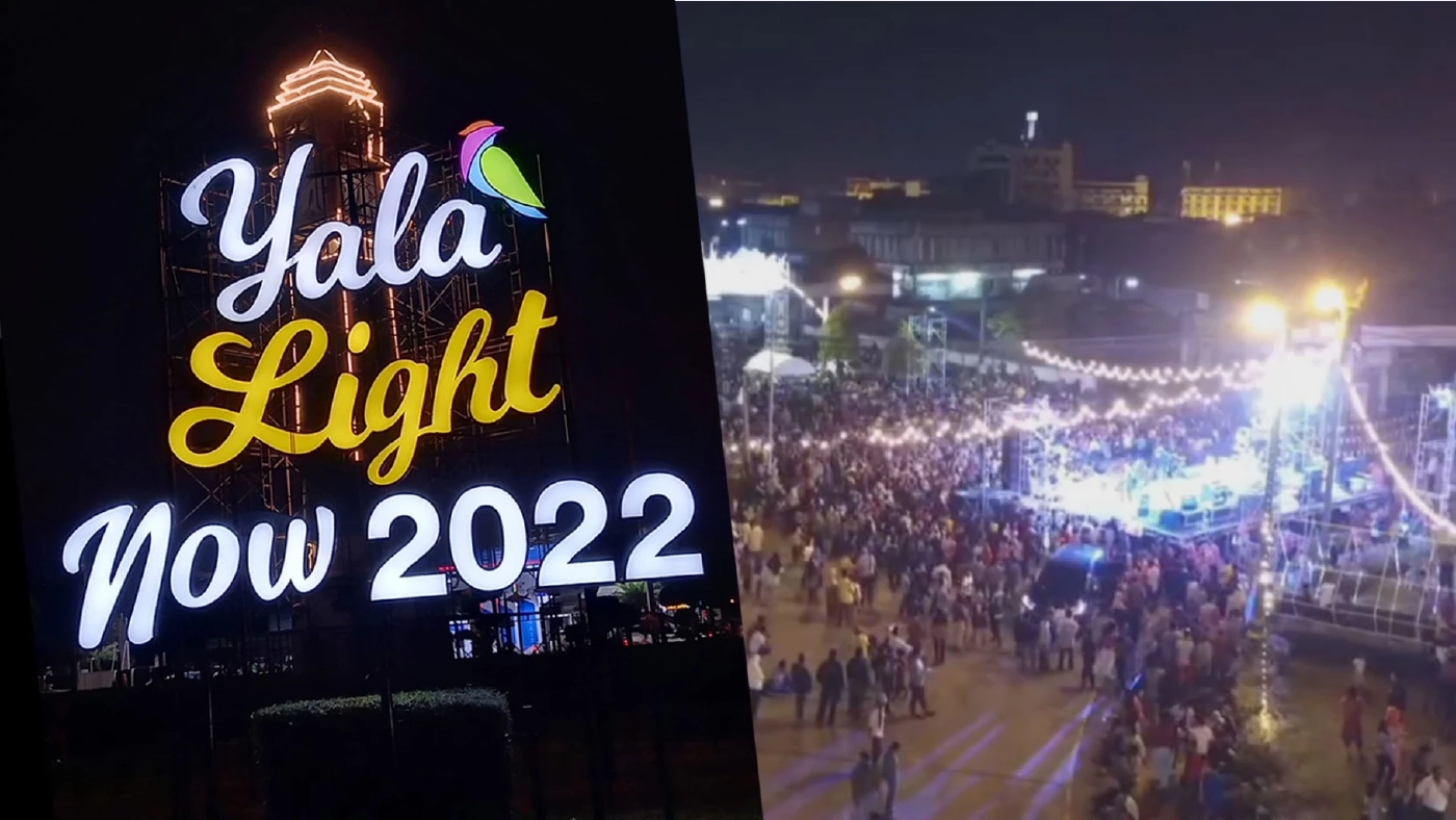 ยะลาเดินหน้าจัด "เคาท์ดาวน์แซนด์บ็อกซ์" ปลุกชีพเมือง