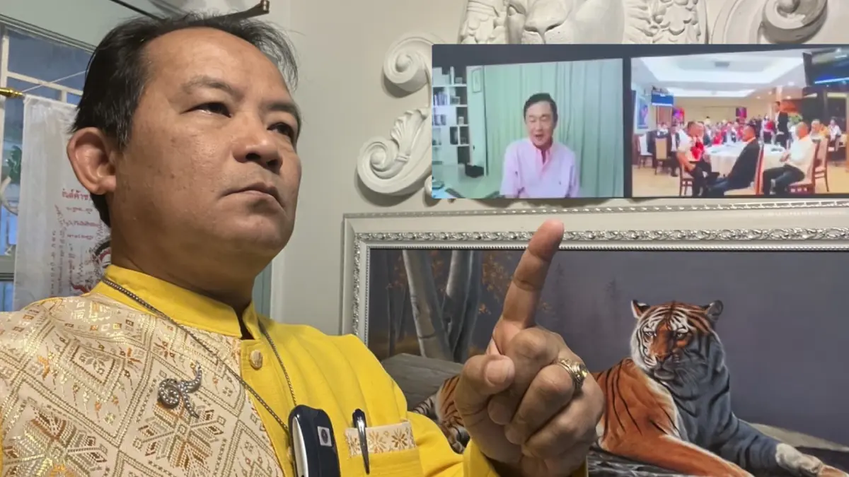 ป.ป.ช. เรียก ศรีสุวรรณ ให้ปากคำ กรณี “ทักษิณ” วิดีโอคอลครอบงำพรรคการเมือง