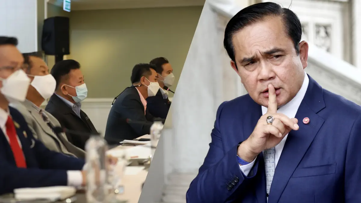 ฝ่ายค้านรุมชำแหละ สับ 9 ความล้มเหลวของรัฐบาล "บิ๊กตู่" ในรอบปี 64 ฝ่ายค้านรุมชำแหละ สับ 9 ความล้มเหลวของรัฐบาล "บิ๊กตู่" ในรอบปี 64