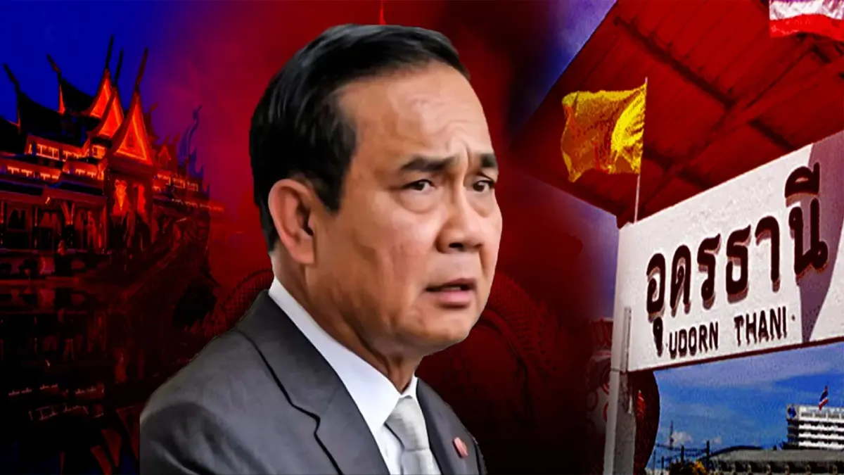 การเมืองเรื่องไสยศาสตร์ ภารกิจพิเศษของนายกฯ