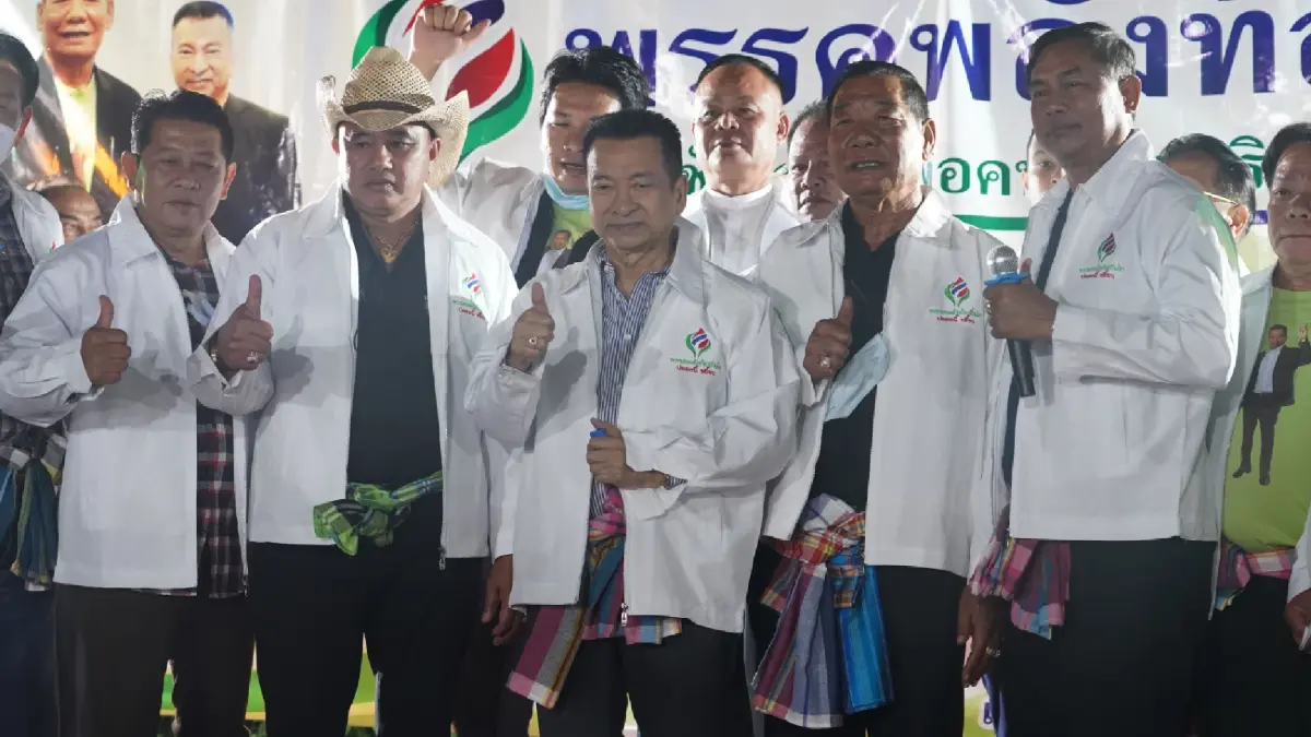 “ชัช เตาปูน” เปิดตัวว่าที่ผู้สมัคร ส.ส.16 เขต ชูนโยบาย “ปลดหนี้ ขยี้จน” “ชัช เตาปูน” เปิดตัวว่าที่ผู้สมัคร ส.ส.16 เขต ชูนโยบาย “ปลดหนี้ ขยี้จน”