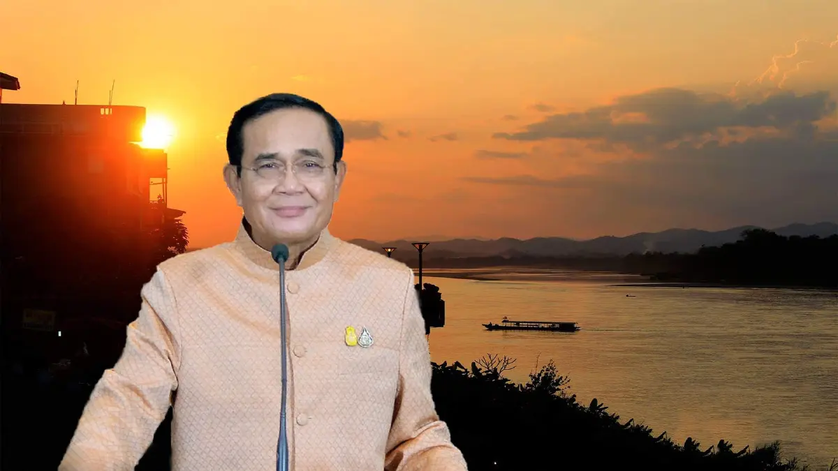 นายกฯ ดันอุดรธานี เป็นศูนย์กลางอนุภูมิภาคลุ่มน้ำโขง นายกฯ ดันอุดรธานี เป็นศูนย์กลางอนุภูมิภาคลุ่มน้ำโขง