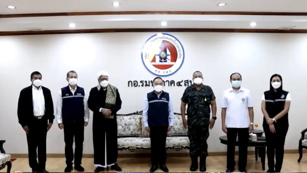 "บิ๊กเล็ก" ติดตามสถานการณ์โควิด-19 ชายแดนใต้ แย้มมีข่าวดีกลาง ธ.ค. นี้