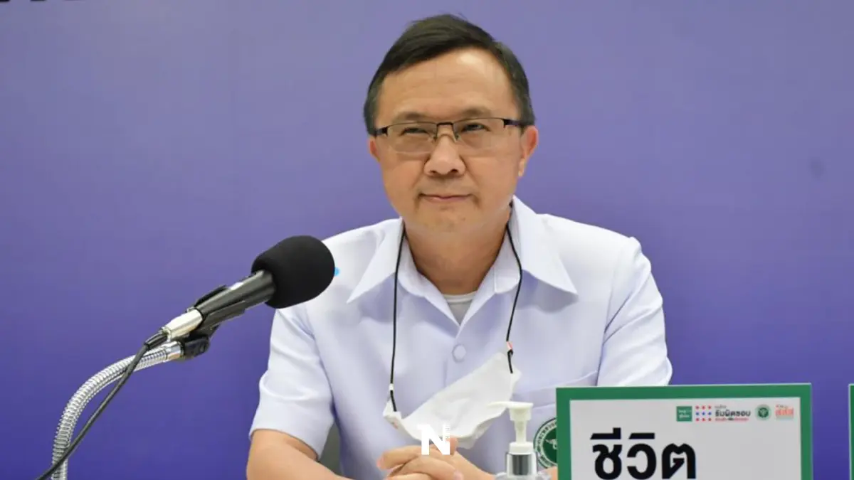 กรมวิทย์ เผย ไทยเจอโควิดโอมิครอนแล้ว 934 ราย แนวโน้มสูงกว่ามาจากต่างประเทศ
