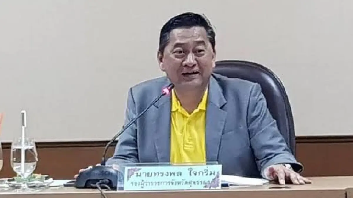ผู้ว่าฯยกระดับคุมคลัสเตอร์ผัวเมียกาฬสินธุ์ ปิดสถานศึกษาในเขตเทศบาล ผู้ว่าฯยกระดับคุมคลัสเตอร์ผัวเมียกาฬสินธุ์ ปิดสถานศึกษาในเขตเทศบาล