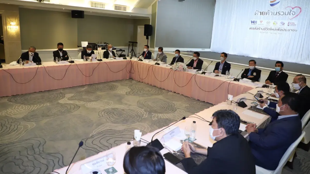 หัวหน้าพรรคเพื่อไทยแนะจับตาเลือกตั้งหลัง มี.ค. เหตุรัฐบาลเร่งลงพื้นที่