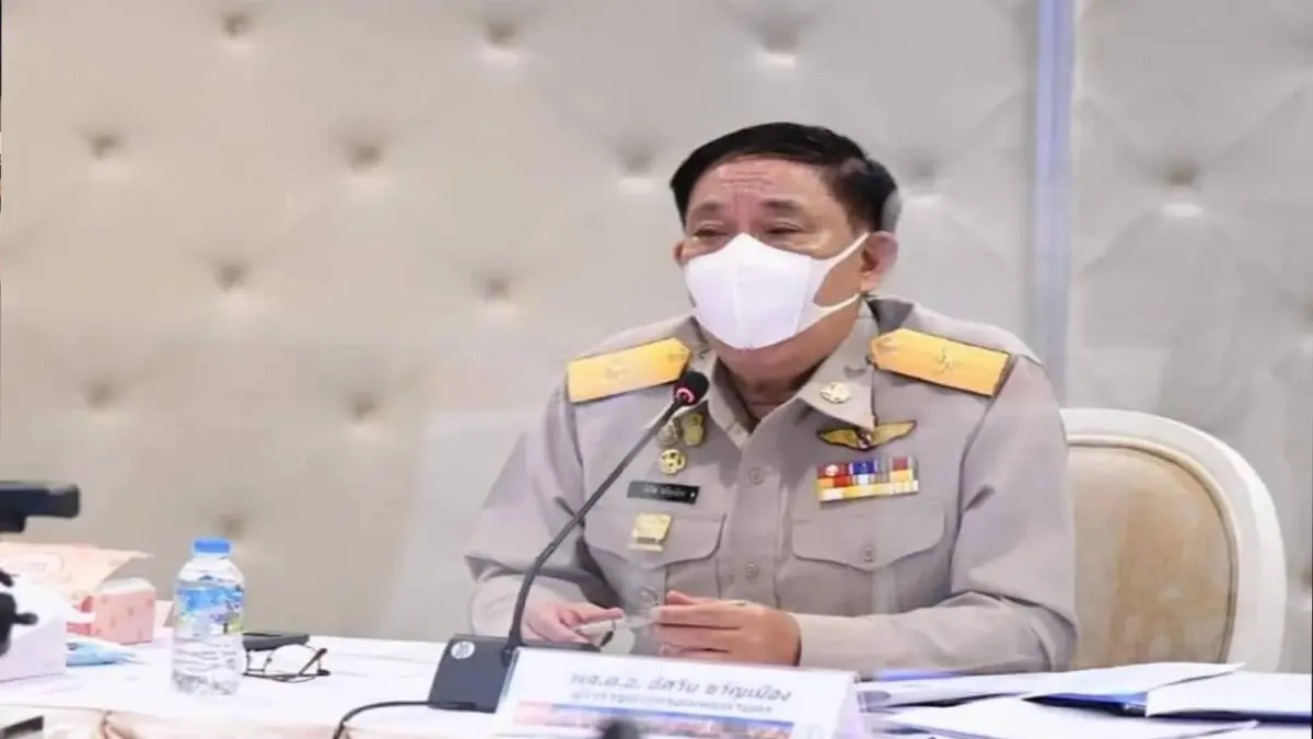 กทม.ออกประกาศมาตรการป้องกันโควิด-19 ในช่วงปีใหม่ กทม.ออกประกาศมาตรการป้องกันโควิด-19 ในช่วงปีใหม่