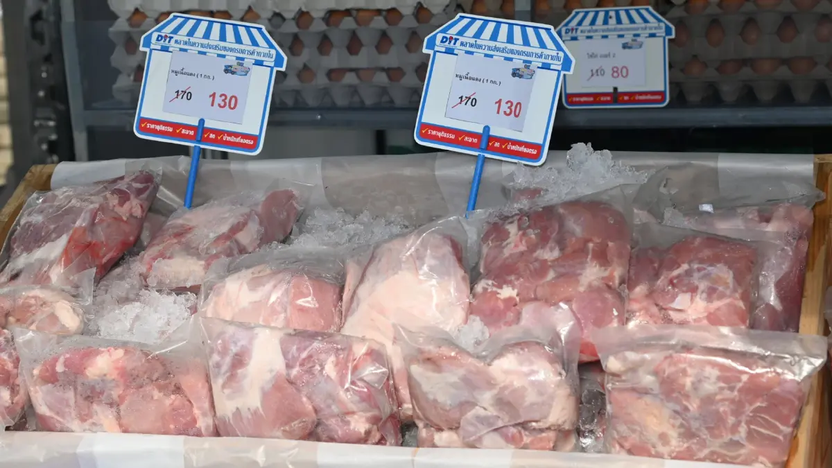 ค้าภายในเร่งแก้ปัญหาราคาหมูขยาย พาณิชย์ลดราคา หมูเนื้อแดง ค้าภายในเร่งแก้ปัญหาราคาหมูขยาย พาณิชย์ลดราคา หมูเนื้อแดง