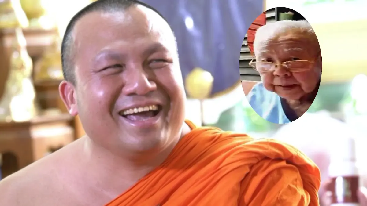 อยู่ยาว ! “พระมหาสมปอง” โพสต์ “ส.ศิวลักษณ์” สั่ง “อย่าสึกล่ะ” อยู่ยาว ! “พระมหาสมปอง” โพสต์ “ส.ศิวลักษณ์” สั่ง “อย่าสึกล่ะ”