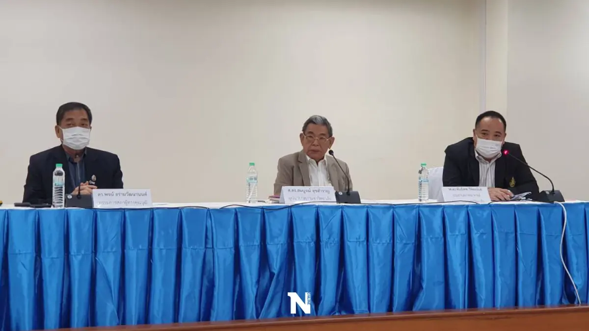 สภาม.รามคำแหง แถลงกรณีปลดอธิการบดี แจงเหตุสร้างความเสียหายมหาวิทยาลัย