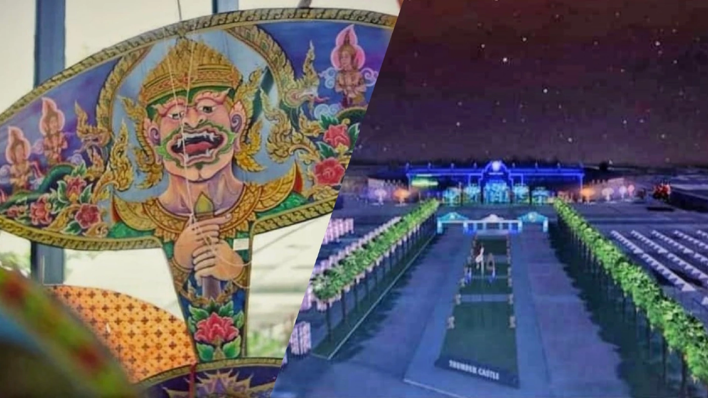 แห่แซวบุรีรัมย์จัดงาน "ชักว่าว" รับปีใหม่ จี้เปลี่ยนเป็น "เล่นว่าว" แทน แห่แซวบุรีรัมย์จัดงาน "ชักว่าว" รับปีใหม่ จี้เปลี่ยนเป็น "เล่นว่าว" แทน