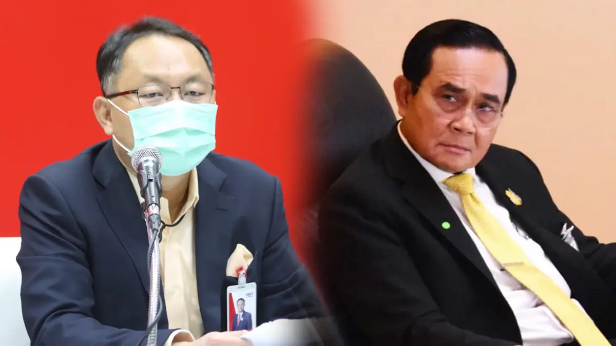 เพื่อไทย อัด"บิ๊กตู่"บริหารประเทศเหลวปล่อยหนี้ครัวเรือนพุ่ง