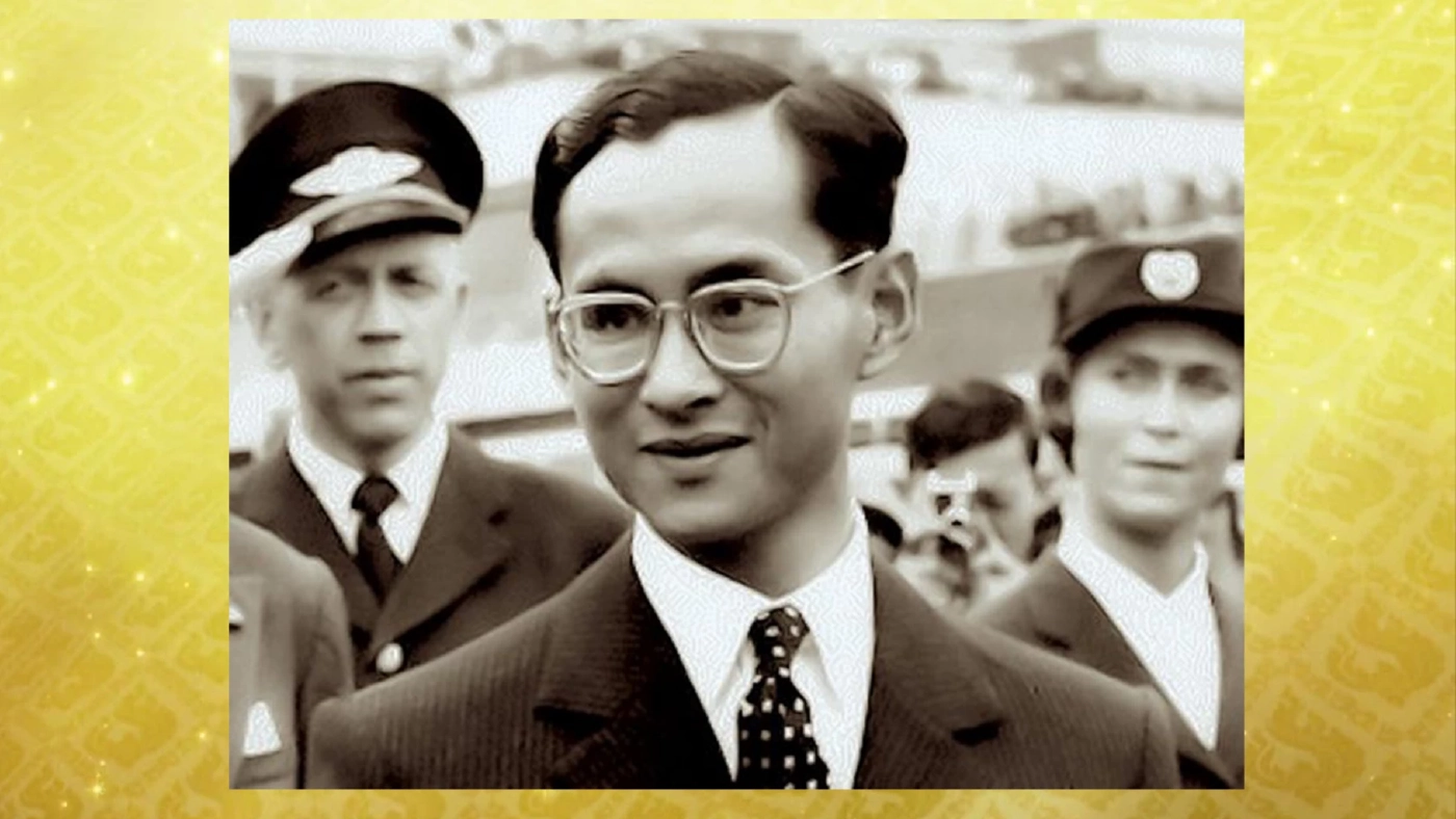 “๑๖ เรื่องเล่าจากในวัง” น้อมรำลึกถึง  “พระราชอารมณ์ขันในหลวงรัชกาลที่ ๙”