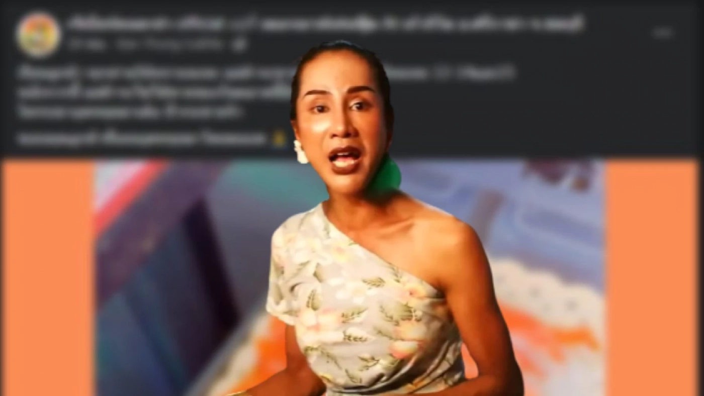 จบดราม่า! ตลาดเชิญ "เจ๊เบียร์" ออก เซ่นปมพูดแซวลูกค้า-ขู่ท้าตบ