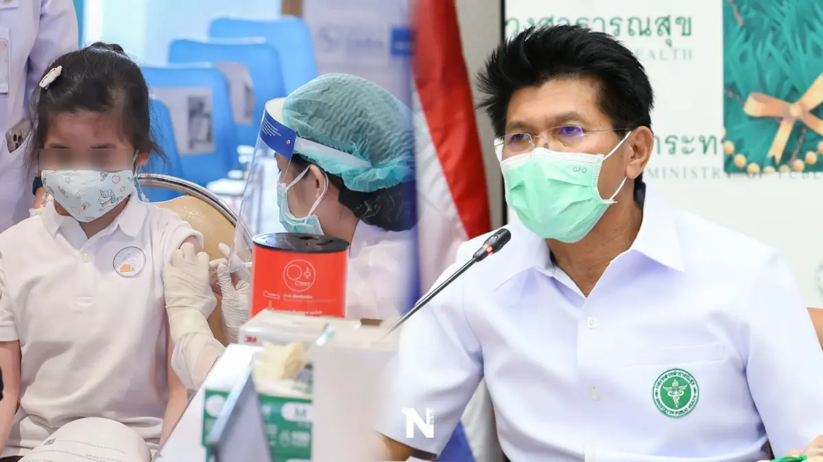สาธิต คาดเริ่มฉีดวัคซีนป้องกันโควิดเด็ก 5-11 ปี สกัดโอมิครอน ช่วงก.พ.65 สาธิต คาดเริ่มฉีดวัคซีนป้องกันโควิดเด็ก 5-11 ปี สกัดโอมิครอน ช่วงก.พ.65