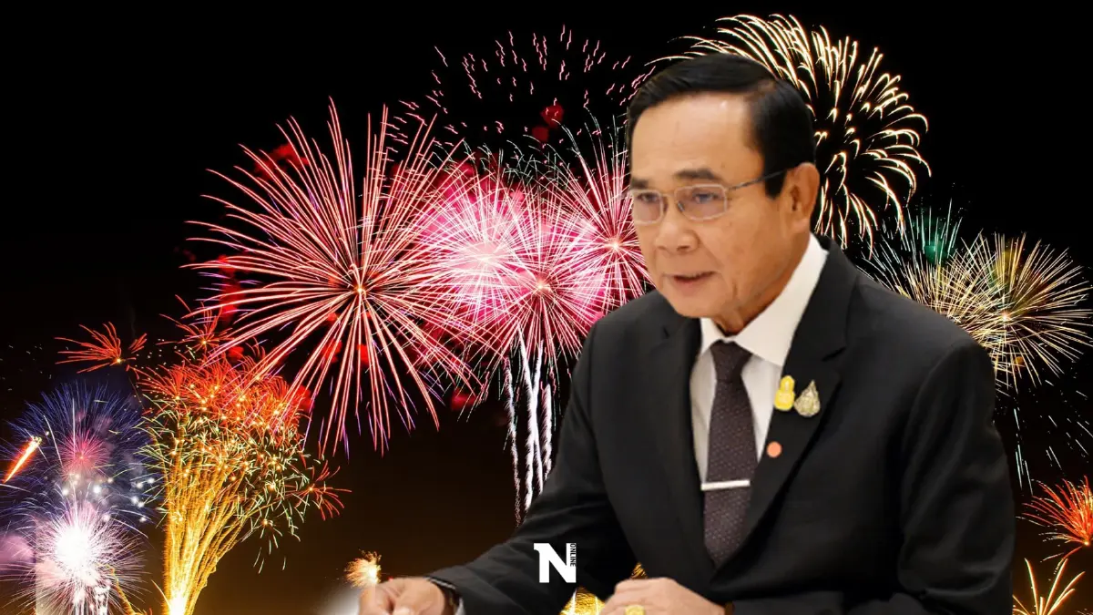 นายกฯ กำชับผู้ประกอบการ จัดงานเคาท์ดาวน์ปีใหม่ ภายใต้ COVID Free Setting