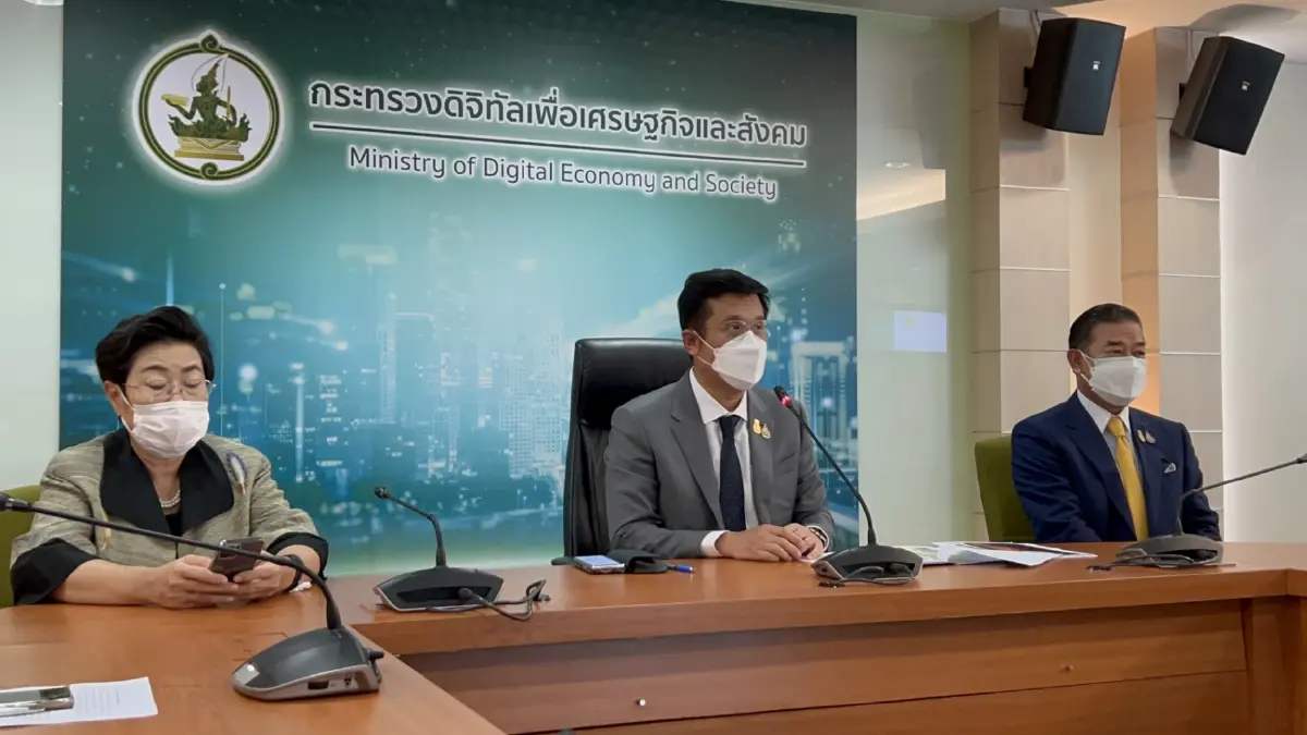 "ดีอีเอส" ใจดีแจก 12 ของขวัญปีใหม่คนไทย "ฟรีไวไฟ-โทรฟรี-ส่วนลดซื้อ-ส่งของ" "ดีอีเอส" ใจดีแจก 12 ของขวัญปีใหม่คนไทย "ฟรีไวไฟ-โทรฟรี-ส่วนลดซื้อ-ส่งของ"