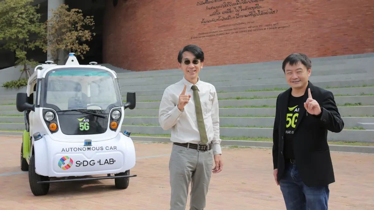 ธรรมศาสตร์ผนึก AIS นำร่อง“รถ EV ไร้คนขับอัจฉริยะ”