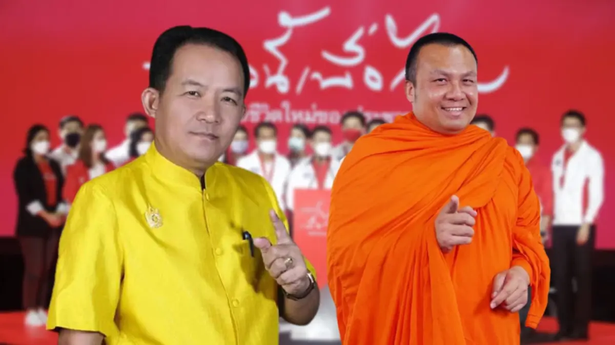 "ศรีสุวรรณ" ขู่รับ "พระมหาสมปอง" ช่วยใช้หนี้ 10 ล้าน ระวังถูกยุบพรรค