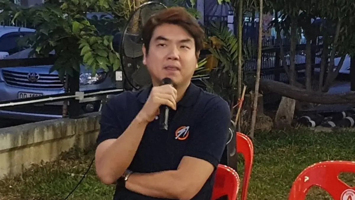 “ปิยบุตร” เสนอลดอายุผู้สมัครเลือกตั้งเหลือ 18 ปี