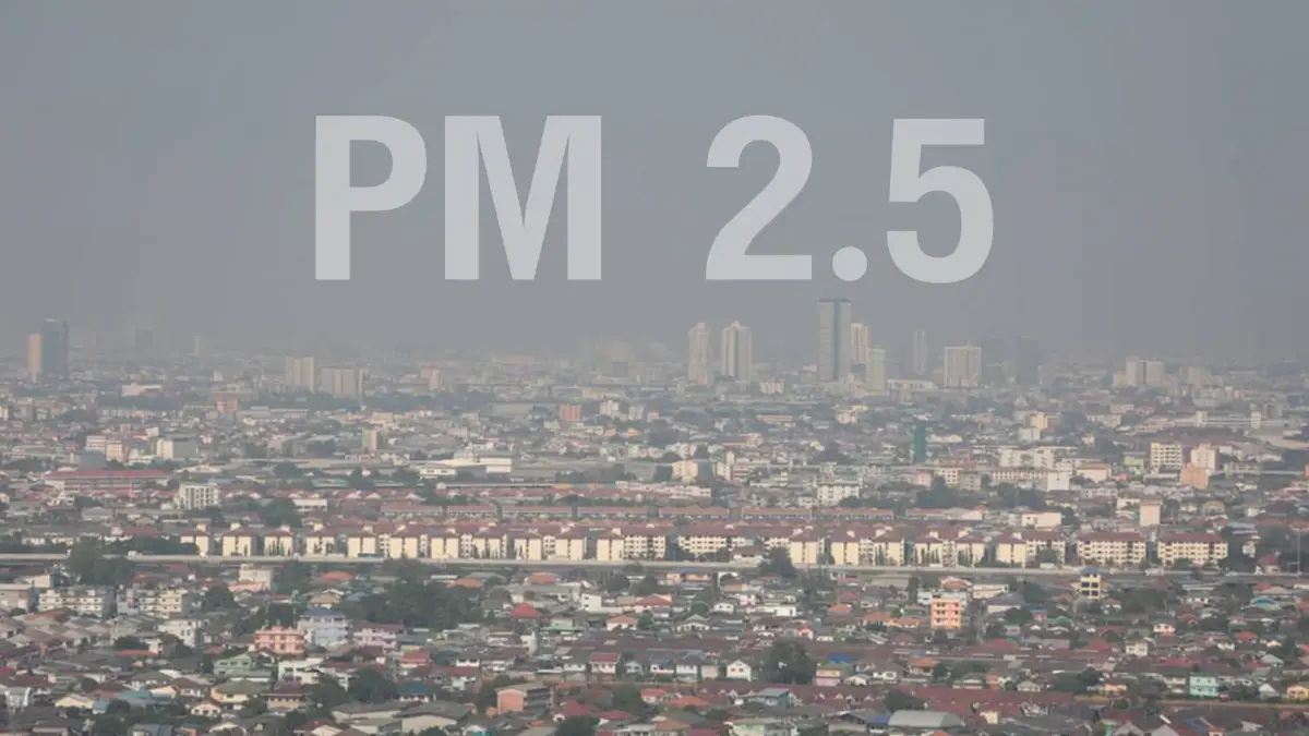กทม. รายงานสถานการณ์ฝุ่น PM 2.5 พบเกินมาตรฐาน 57 พื้นที่ กทม. รายงานสถานการณ์ฝุ่น PM 2.5 พบเกินมาตรฐาน 57 พื้นที่