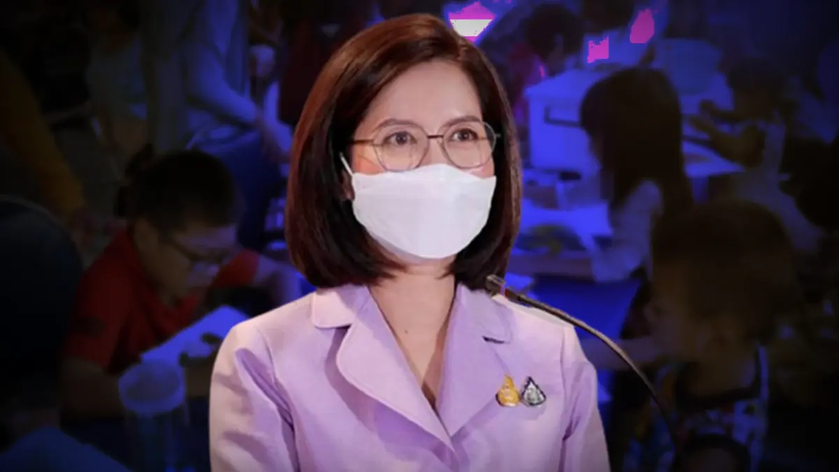 พลิกวิกฤตเป็นโอกาส ศธ.จัดงานวันเด็กแบบออนไลน์