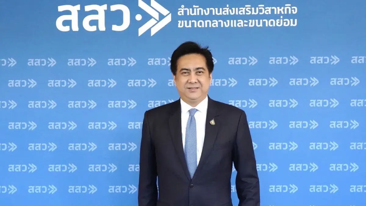 สสว. อัดฉีด 400 ล้าน ออกมาตรการเอสเอ็มอีคนละครึ่ง