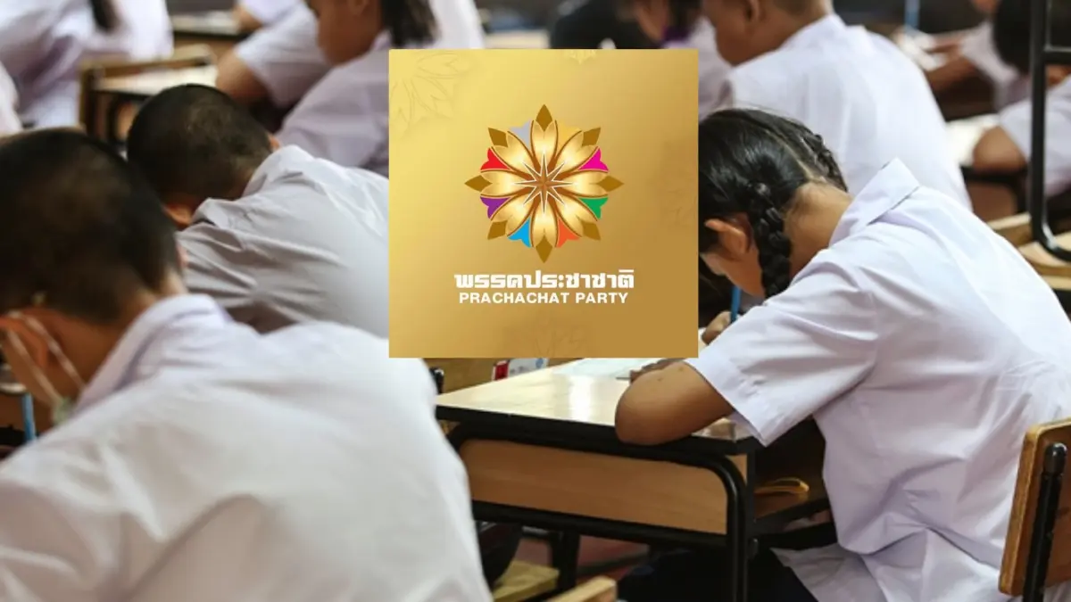 "ทวี สอดส่อง"จี้รัฐสร้างสวัสดิการเด็ก-เยาวชนถ้วนหน้า "ทวี สอดส่อง"จี้รัฐสร้างสวัสดิการเด็ก-เยาวชนถ้วนหน้า