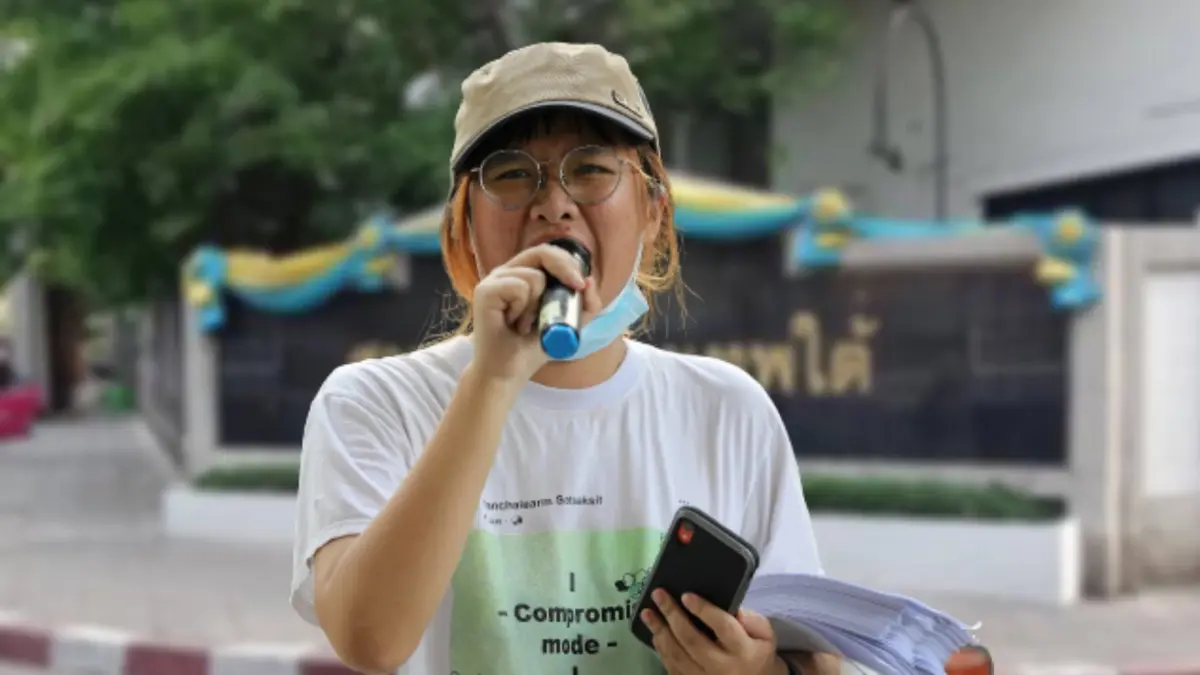 รอลุ้น! ศูนย์ทนายฯ ทวิตศาลนัดฟังคำสั่งปล่อยตัว "เบนจา" พรุ่งนี้ รอลุ้น! ศูนย์ทนายฯ ทวิตศาลนัดฟังคำสั่งปล่อยตัว "เบนจา" พรุ่งนี้