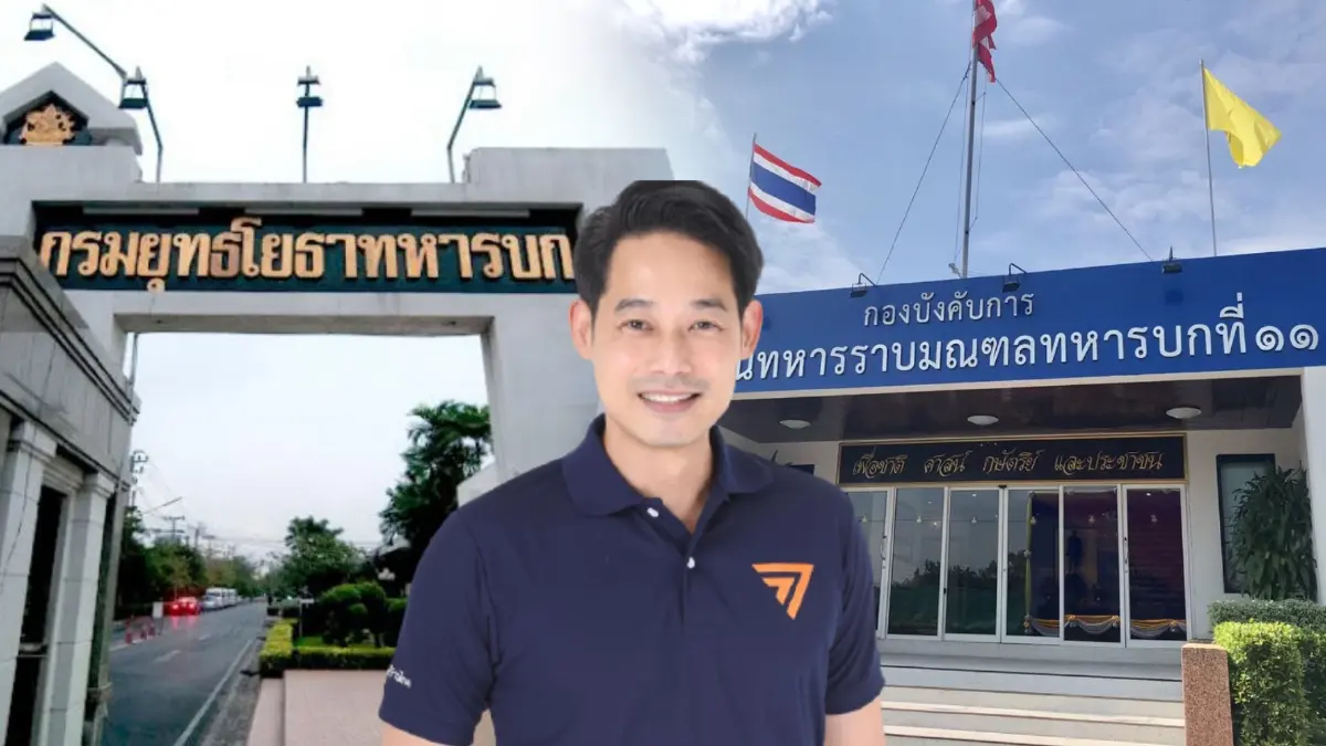 "เพชร กรุณพล"บุกค่ายทหารหาเสียง 27 ม.ค.นี้ชูปฏิรูปกองทัพแบบก้าวไกล