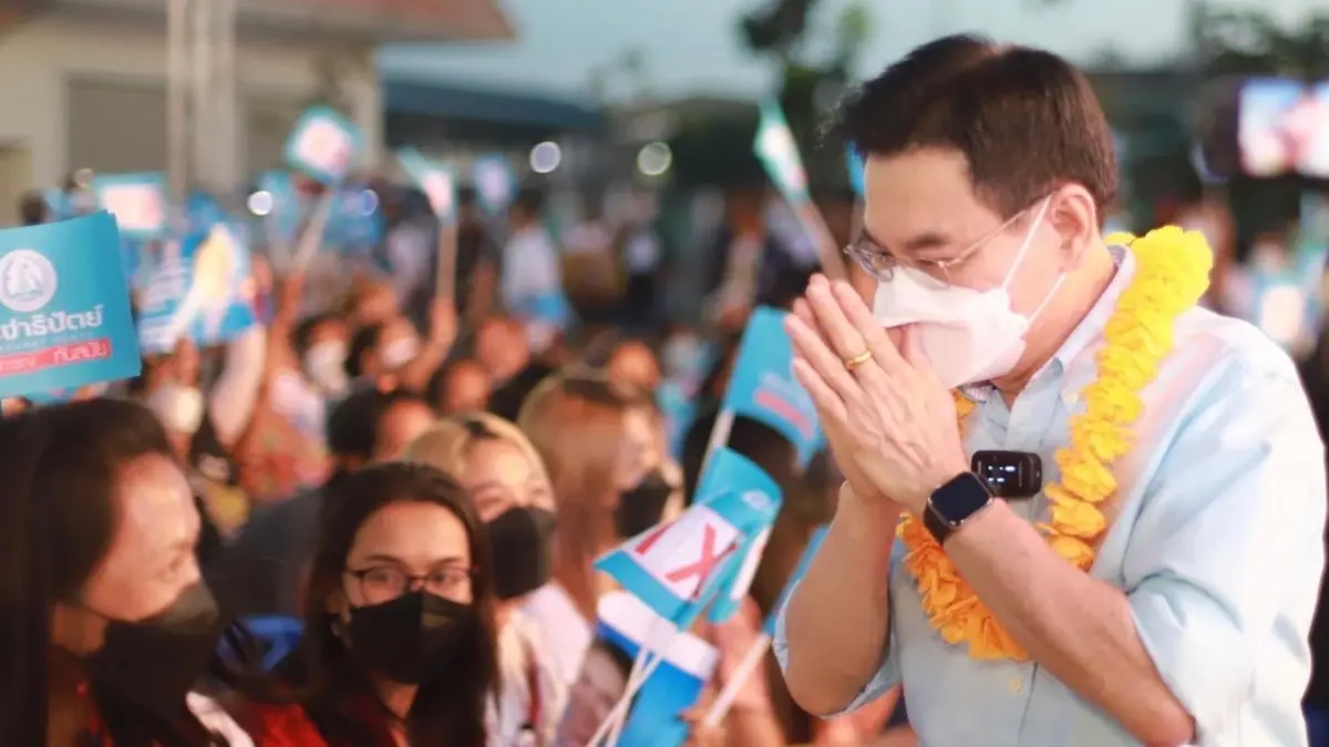 “จุรินทร์” โพสต์ขอบคุณ หลัง “ปชป.” คว้าชัยศึกเลือกตั้งซ่อมชุมพร-สงขลา “จุรินทร์” โพสต์ขอบคุณ หลัง “ปชป.” คว้าชัยศึกเลือกตั้งซ่อมชุมพร-สงขลา