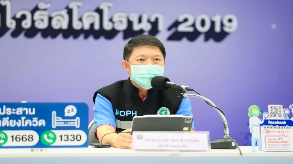 กรมอนามัย แนะ เด็กติดโควิดแยกกักตัวที่บ้าน ผปค.ดูอาการ