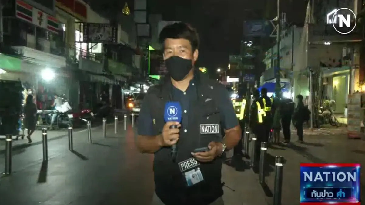 ผู้ประกอบการถนนข้าวสารปิด 3 วันเซ่นนทท.ติดโควิด-19 ผู้ประกอบการถนนข้าวสารปิด 3 วันเซ่นนทท.ติดโควิด-19
